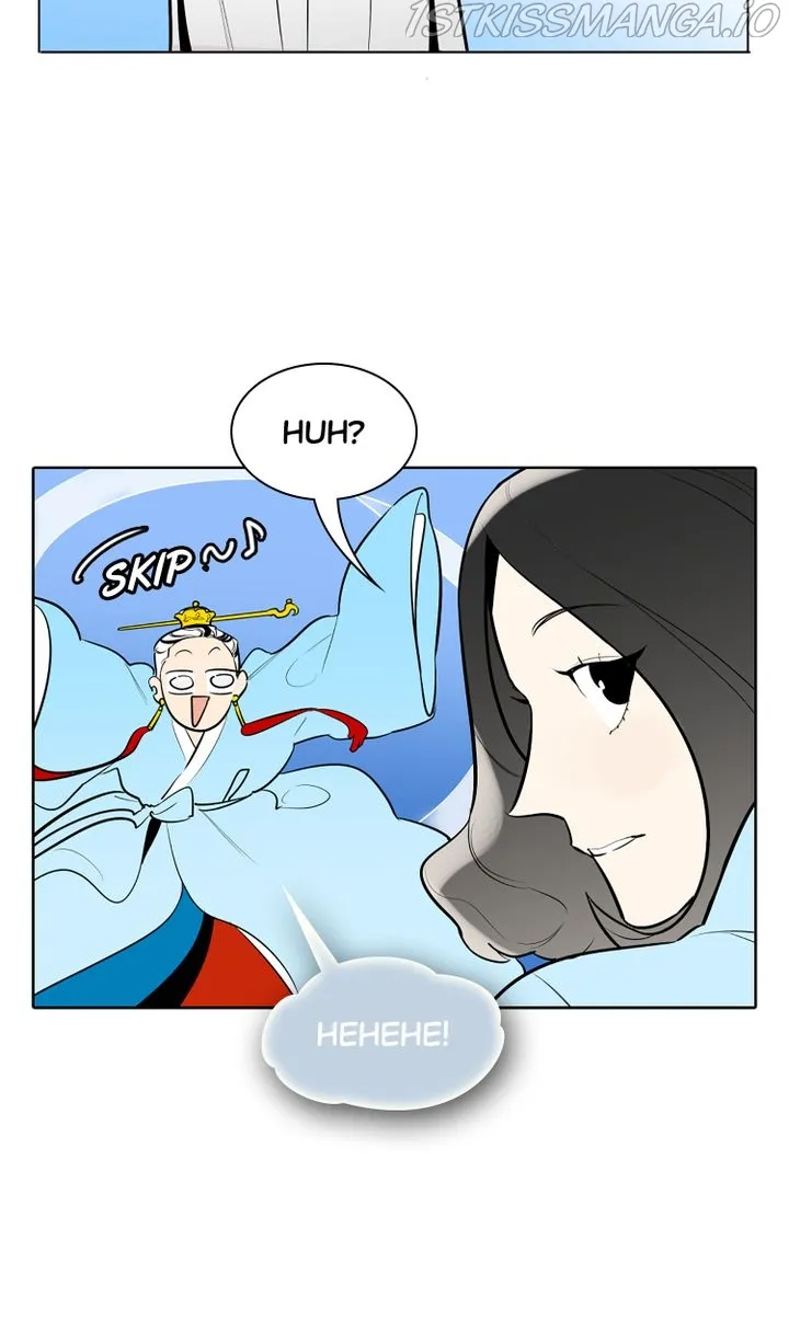 I See You Chapter 45 - page 2