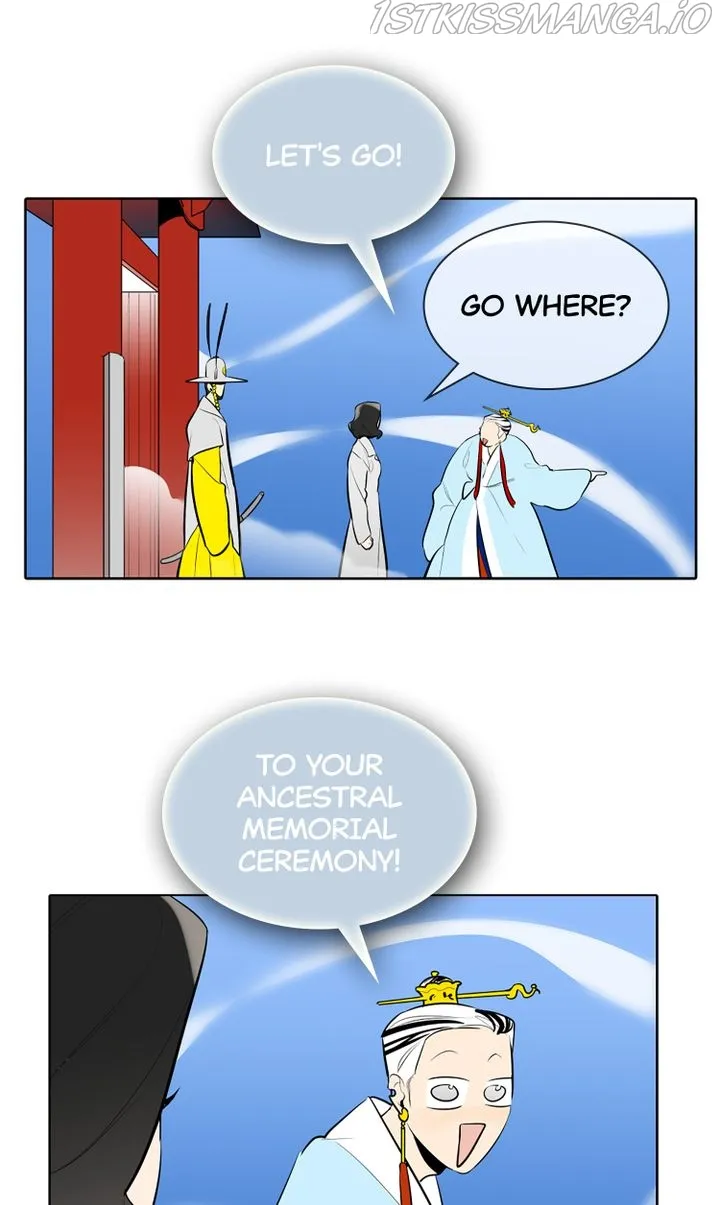 I See You Chapter 45 - page 4