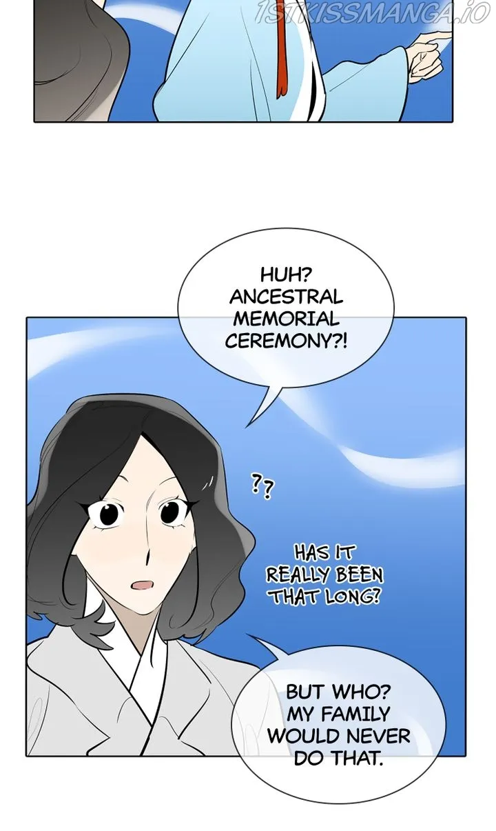 I See You Chapter 45 - page 5