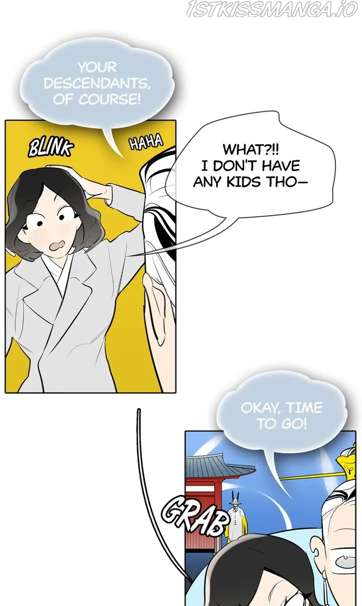 I See You Chapter 45 - page 6