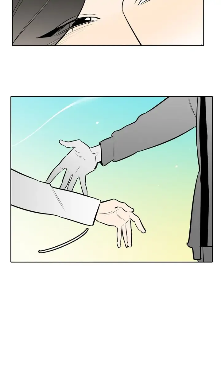 I See You Chapter 46 - page 15