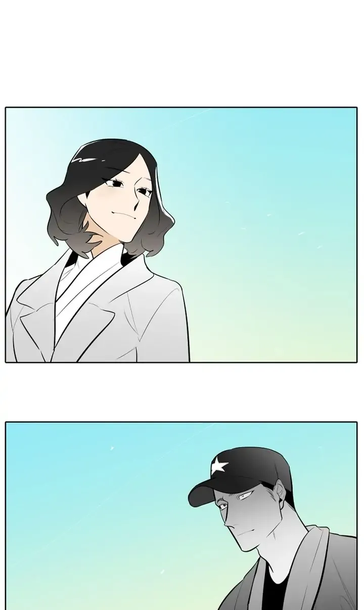 I See You Chapter 46 - page 2