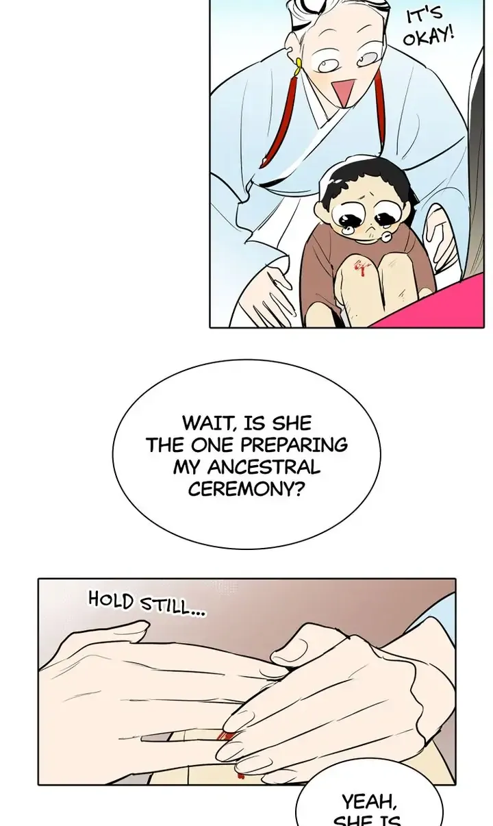I See You Chapter 46 - page 20