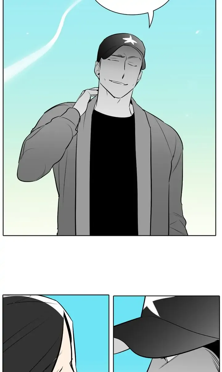 I See You Chapter 46 - page 7