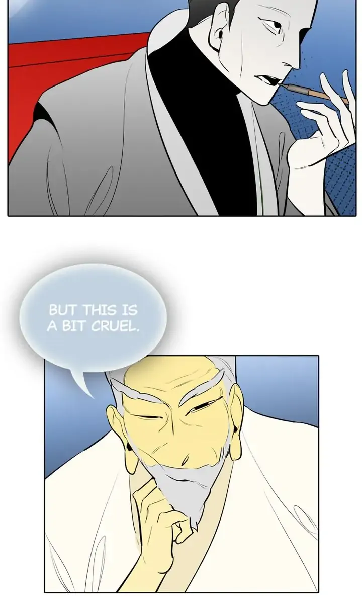 I See You Chapter 47 - page 12