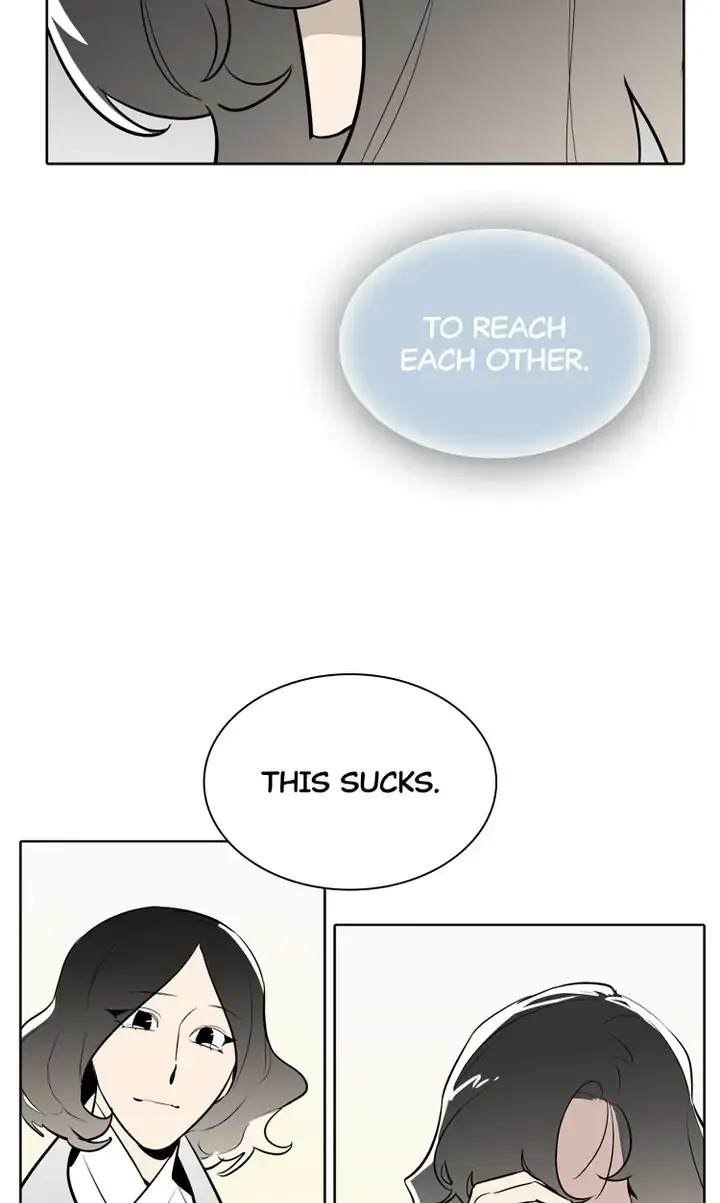 I See You Chapter 47 - page 20