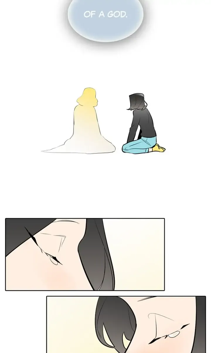 I See You Chapter 47 - page 24