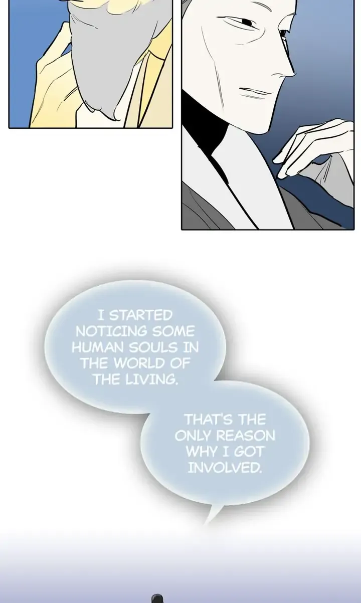I See You Chapter 47 - page 27