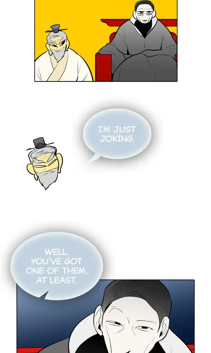 I See You Chapter 47 - page 31