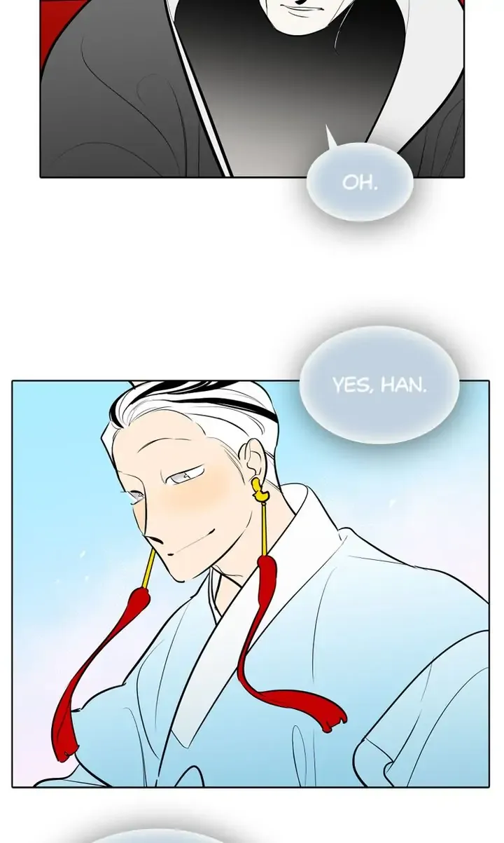 I See You Chapter 47 - page 32
