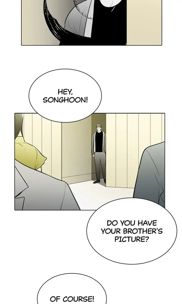 I See You Chapter 47 - page 44