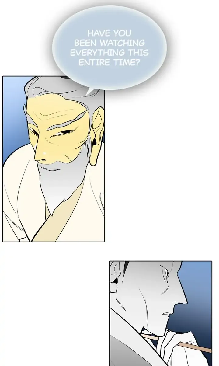 I See You Chapter 47 - page 7