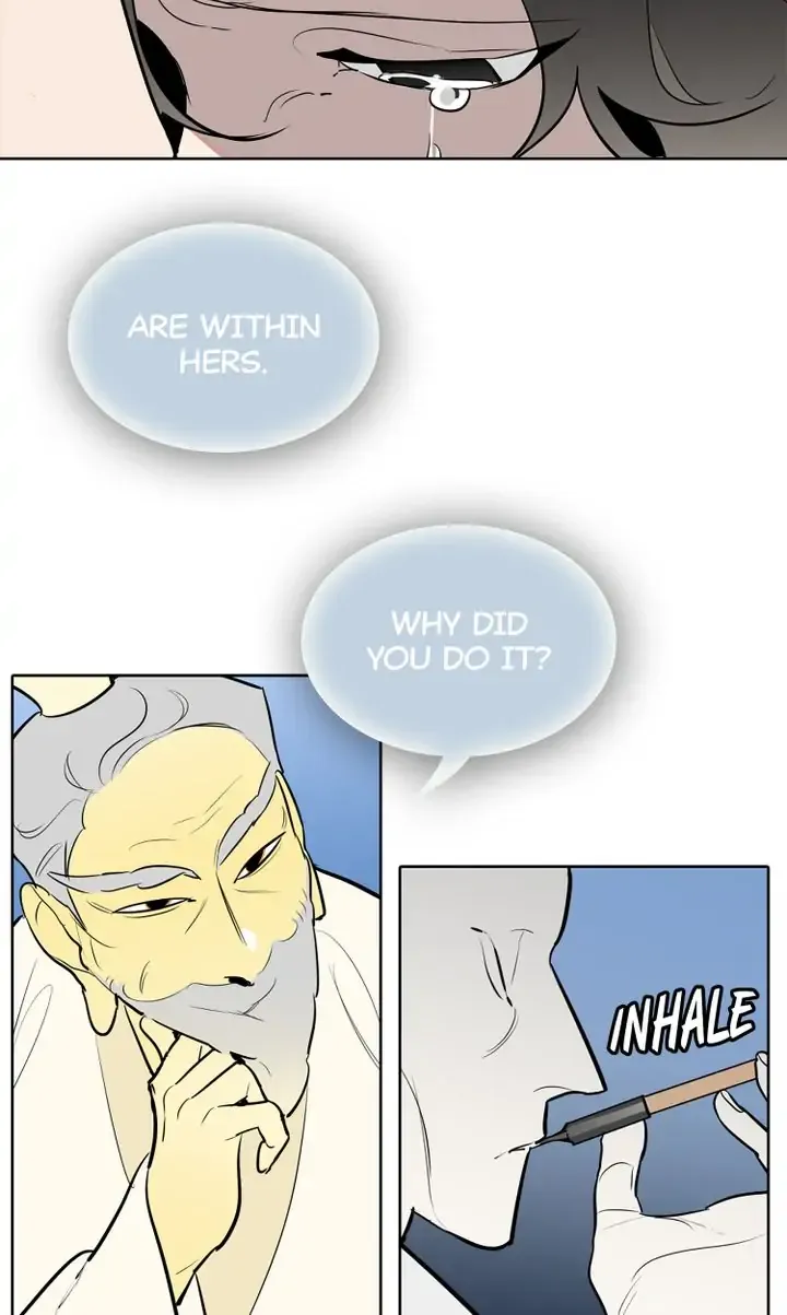 I See You Chapter 47 - page 9