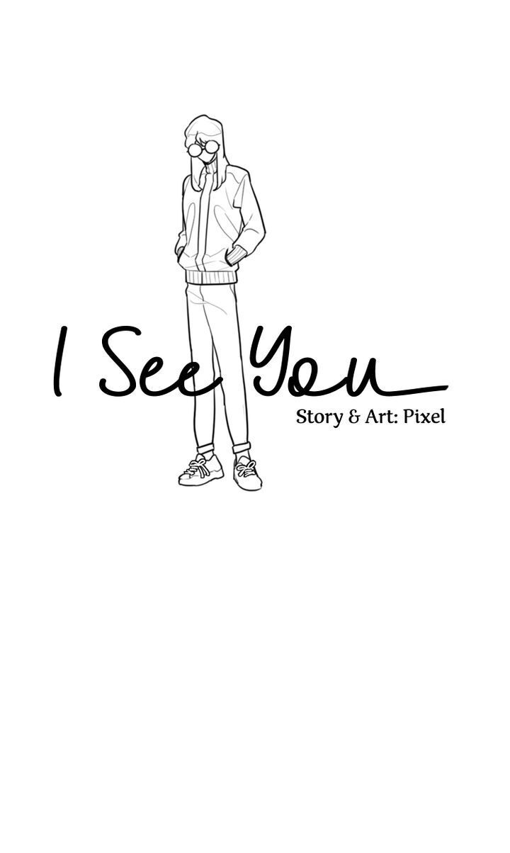 I See You Chapter 5 - page 11