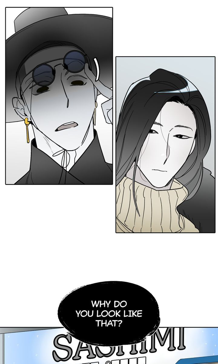 I See You Chapter 5 - page 17