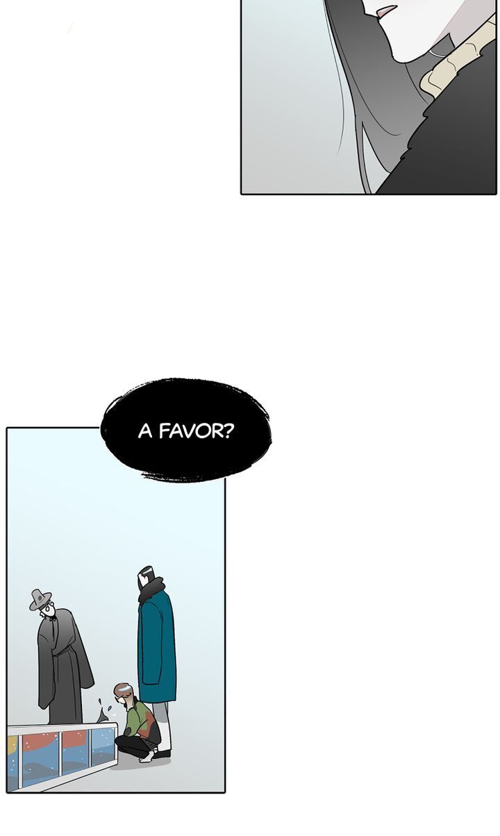I See You Chapter 5 - page 19