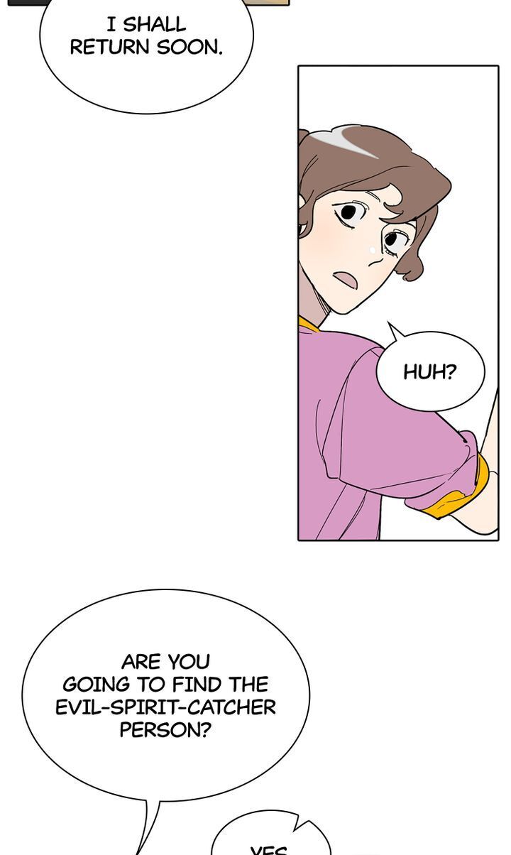 I See You Chapter 5 - page 3