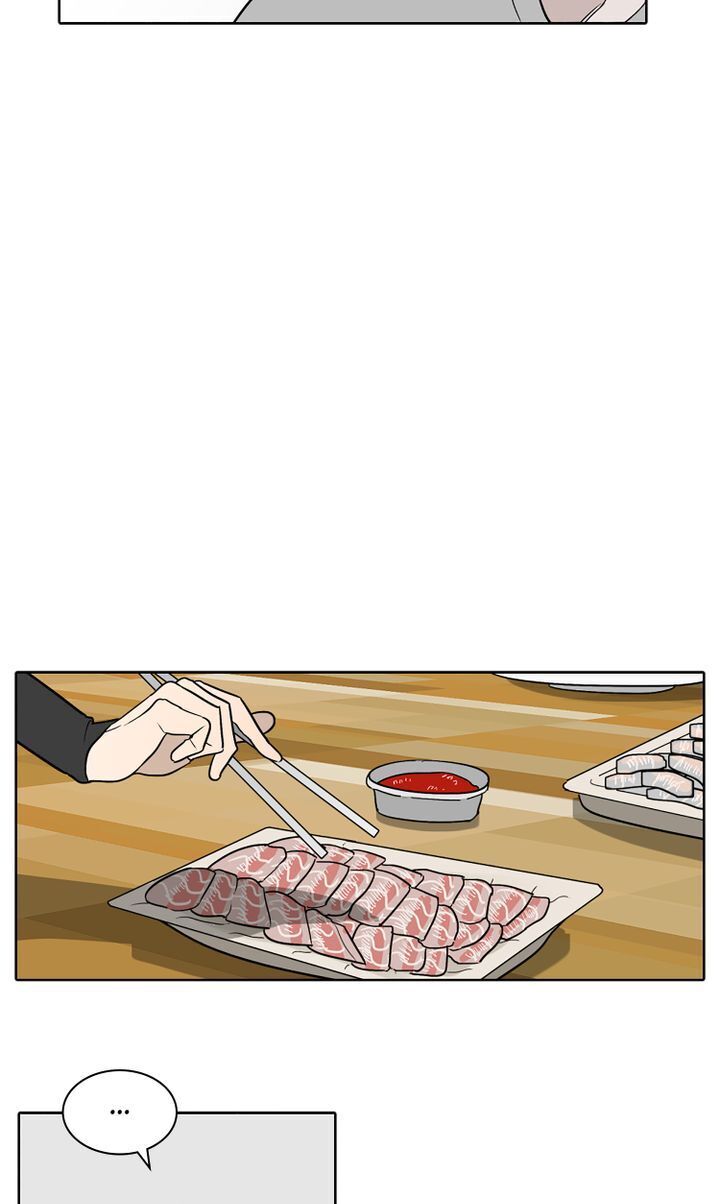 I See You Chapter 5 - page 48