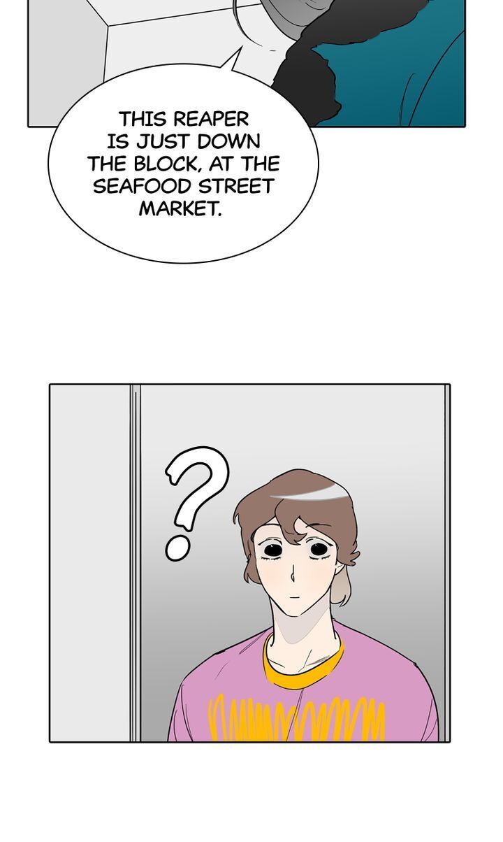 I See You Chapter 5 - page 8