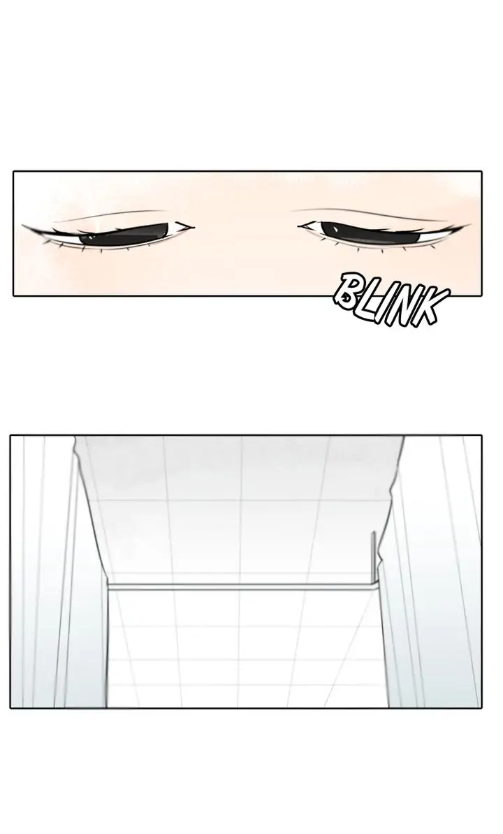 I See You Chapter 32 - page 1