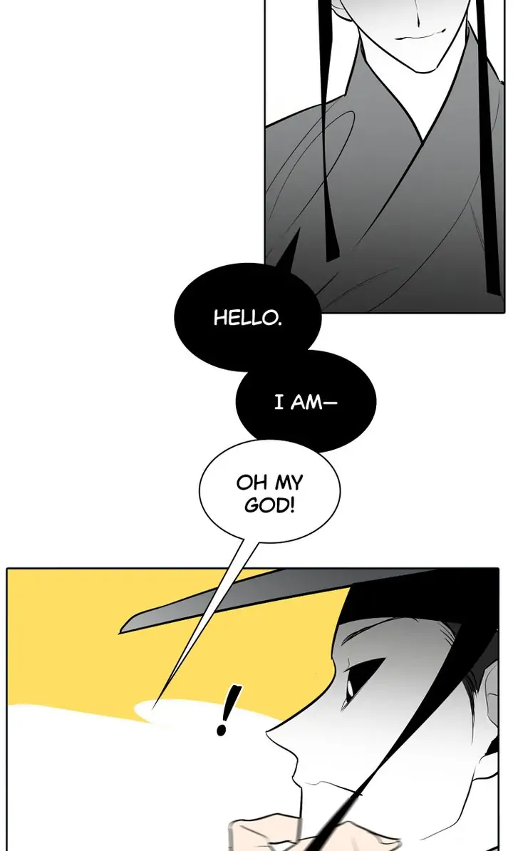 I See You Chapter 32 - page 10