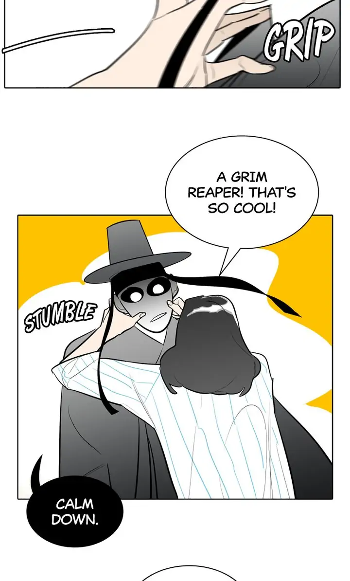 I See You Chapter 32 - page 11