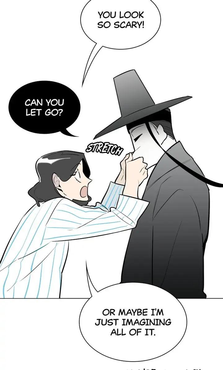 I See You Chapter 32 - page 12