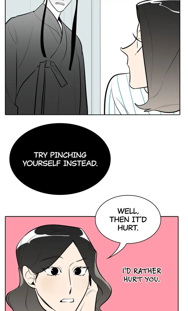 I See You Chapter 32 - page 14