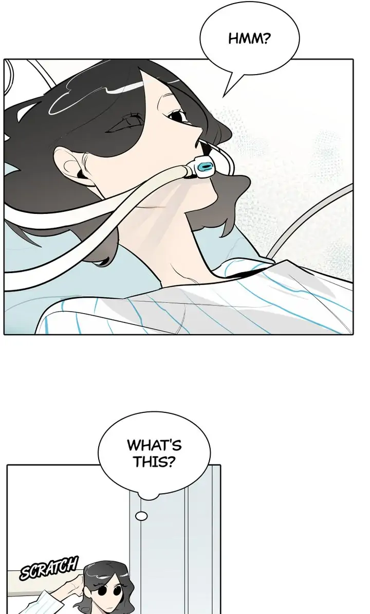 I See You Chapter 32 - page 2