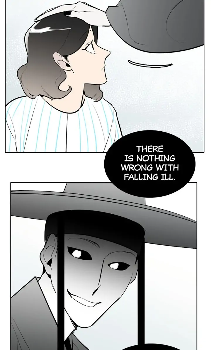 I See You Chapter 32 - page 20