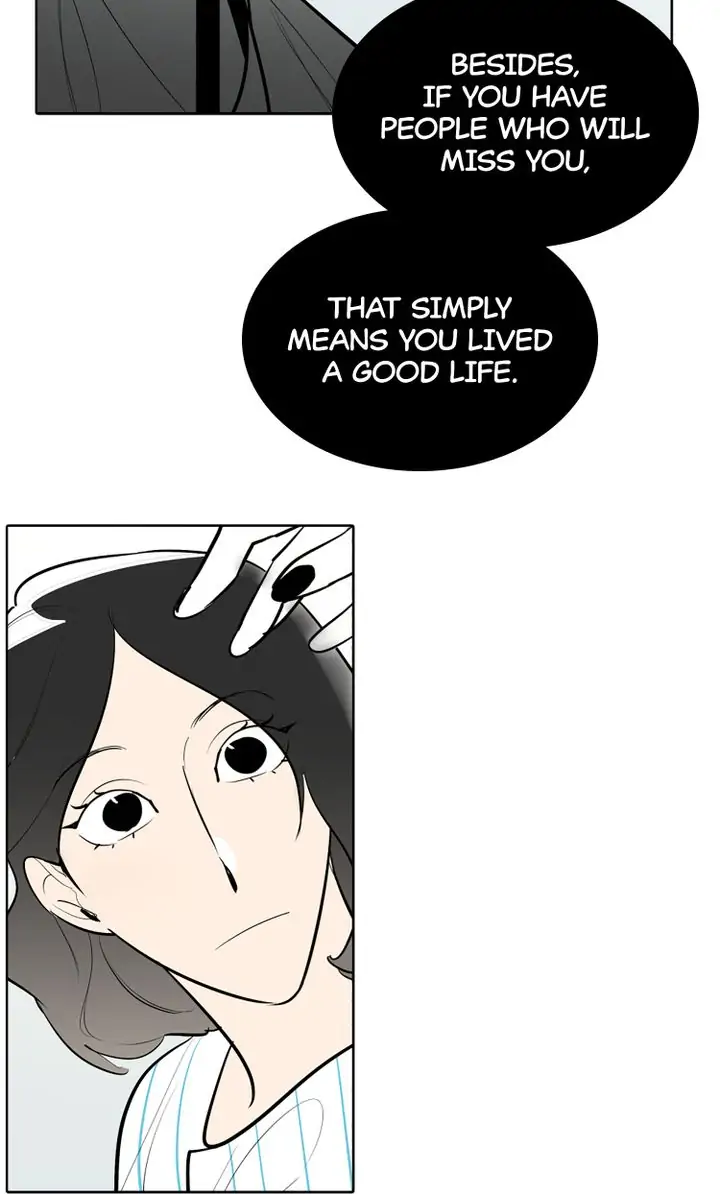 I See You Chapter 32 - page 21