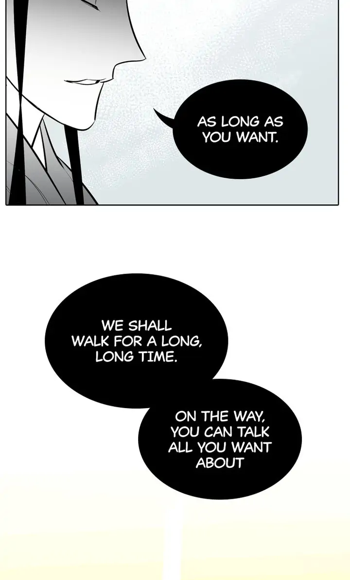 I See You Chapter 32 - page 27