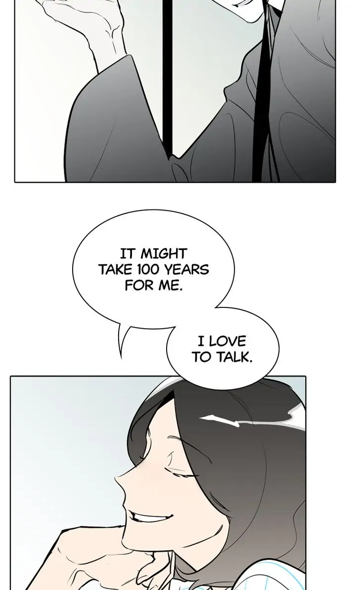 I See You Chapter 32 - page 31