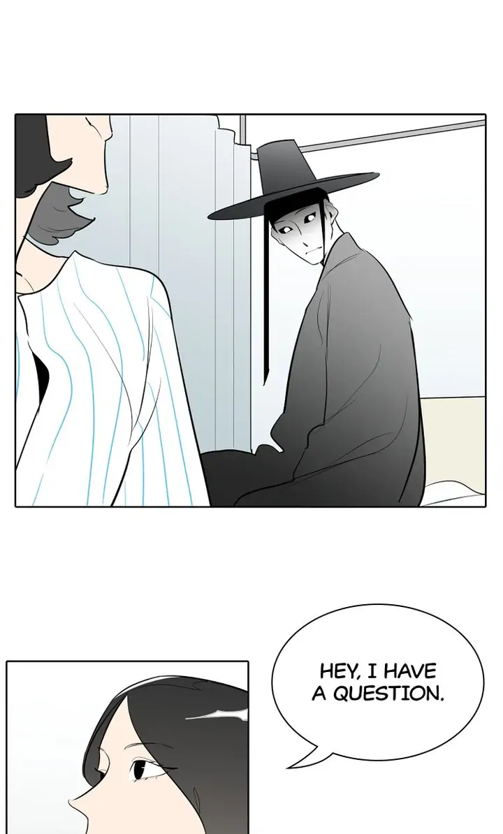 I See You Chapter 32 - page 43