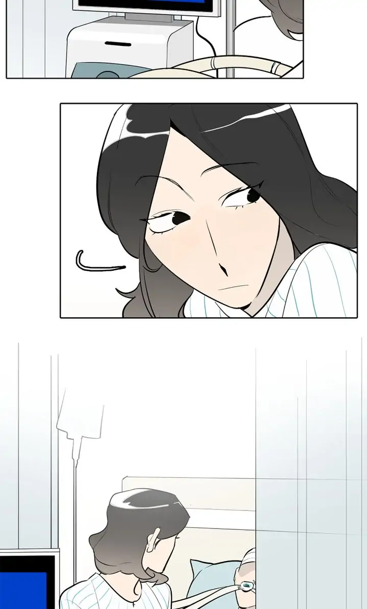 I See You Chapter 32 - page 5