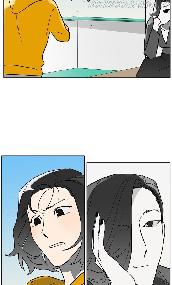 I See You Chapter 19 - page 11