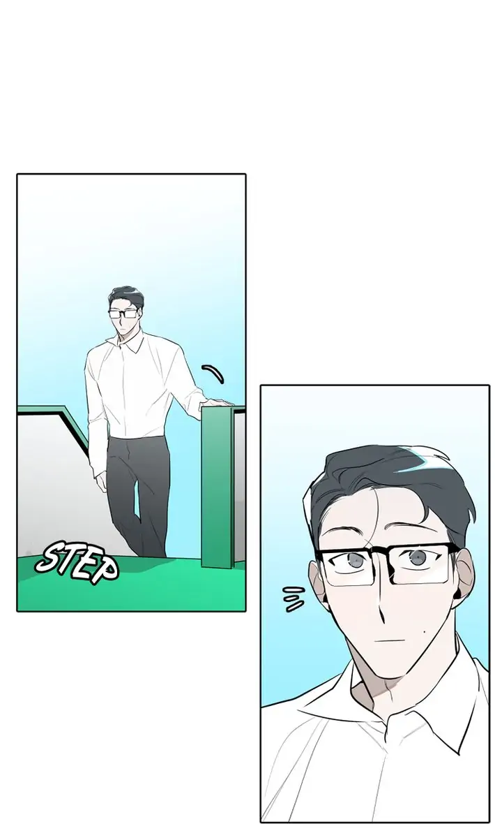 I See You Chapter 31 - page 1