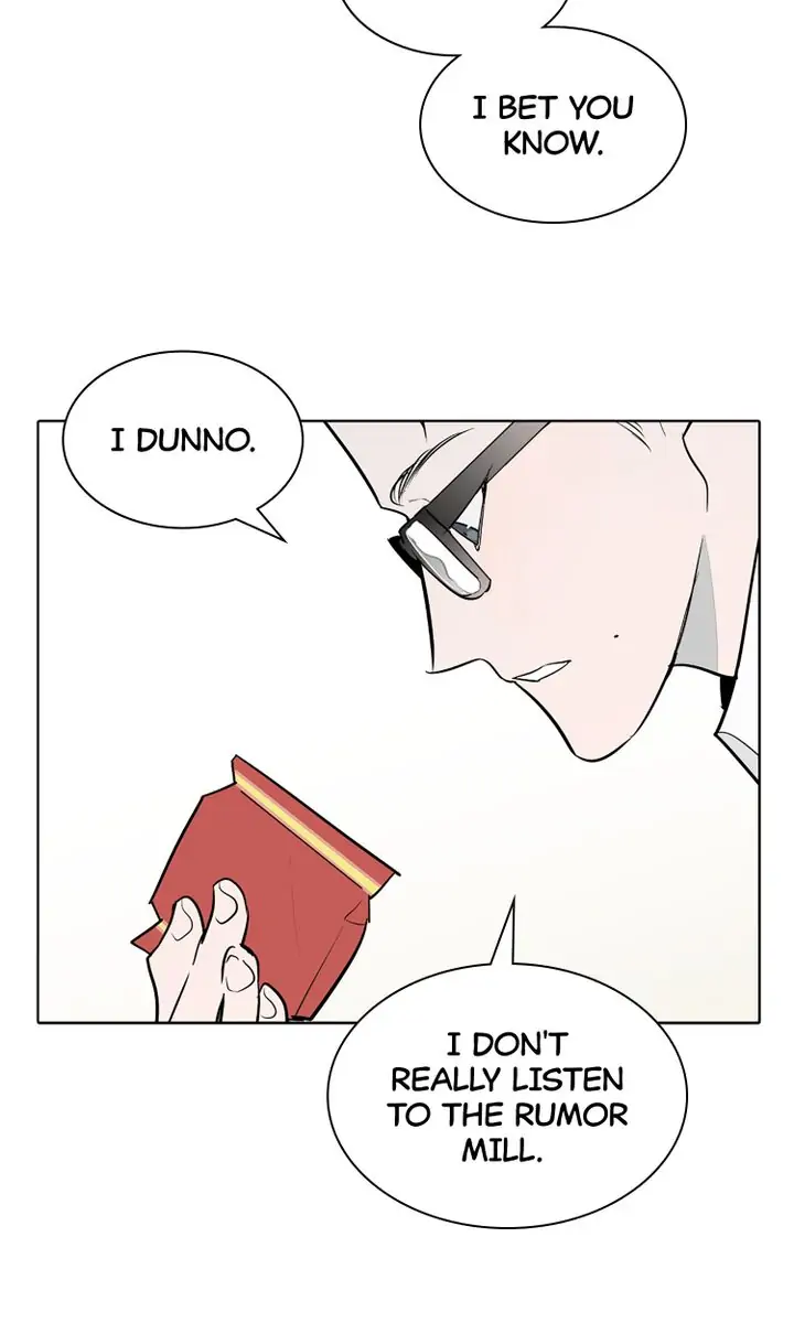 I See You Chapter 31 - page 27