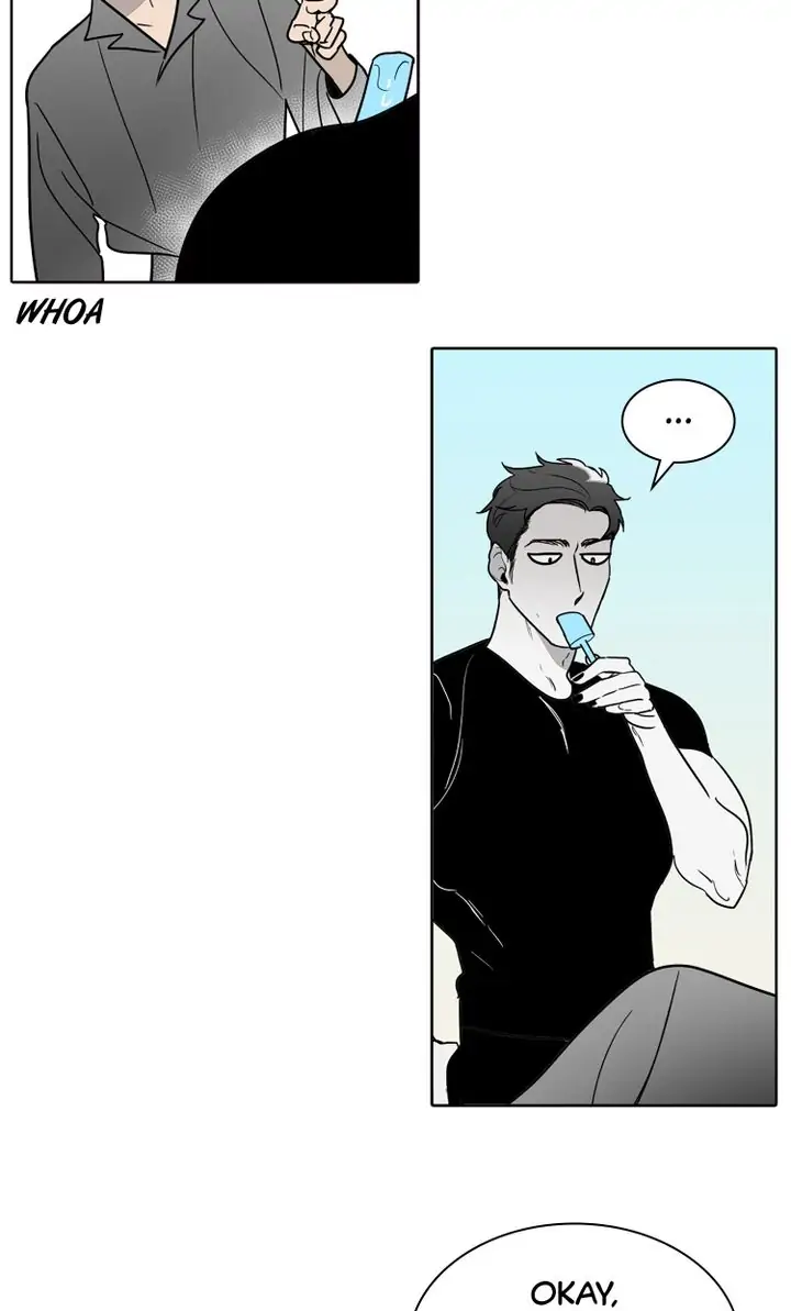 I See You Chapter 22 - page 17