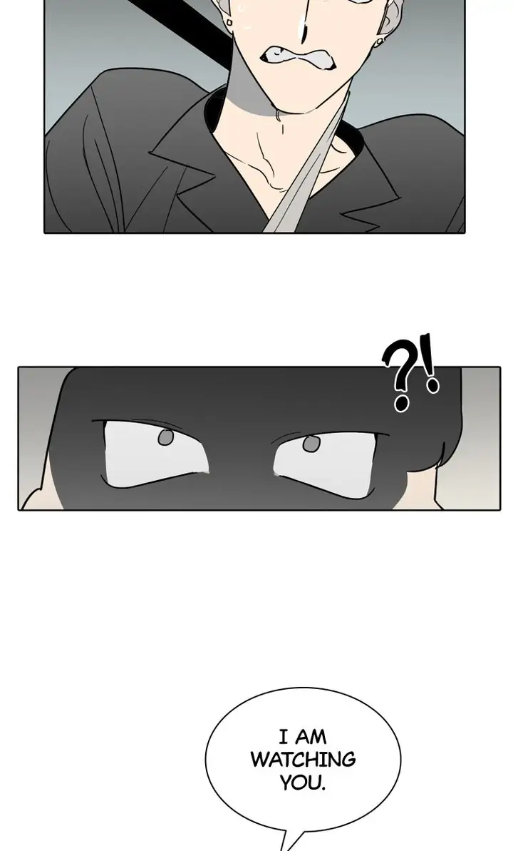 I See You Chapter 22 - page 32