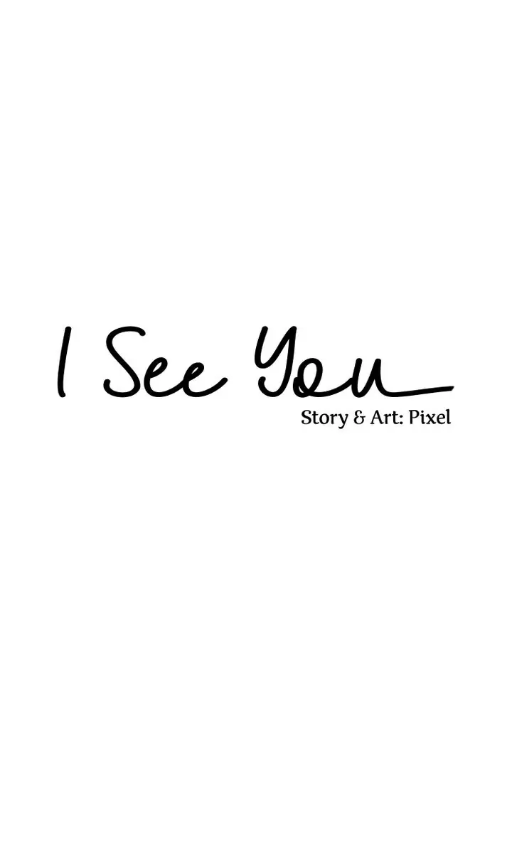 I See You Chapter 22 - page 39