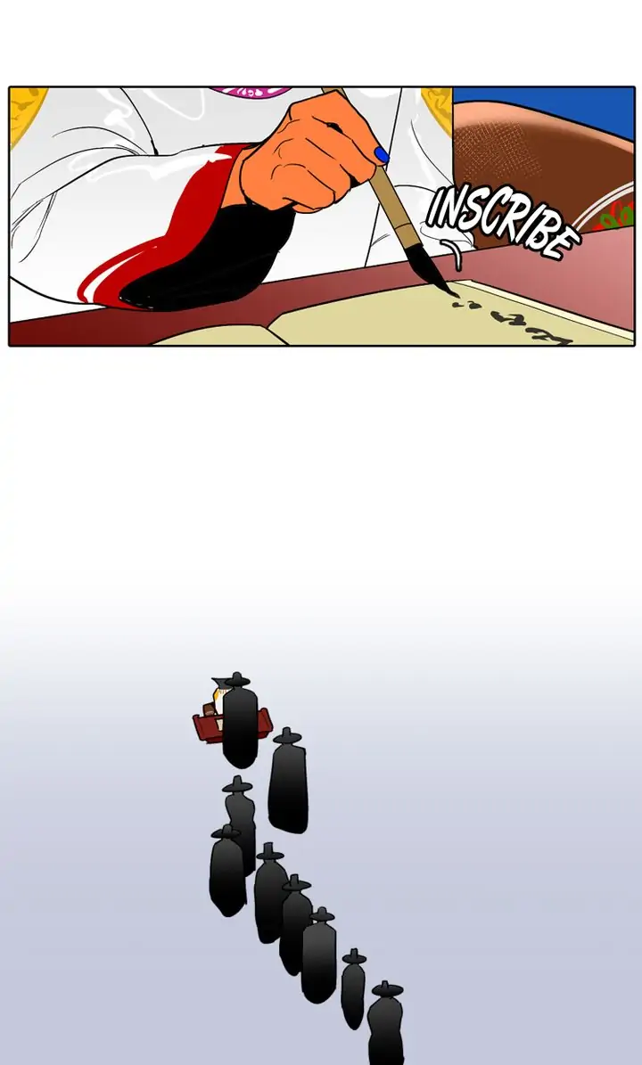 I See You Chapter 23 - page 12