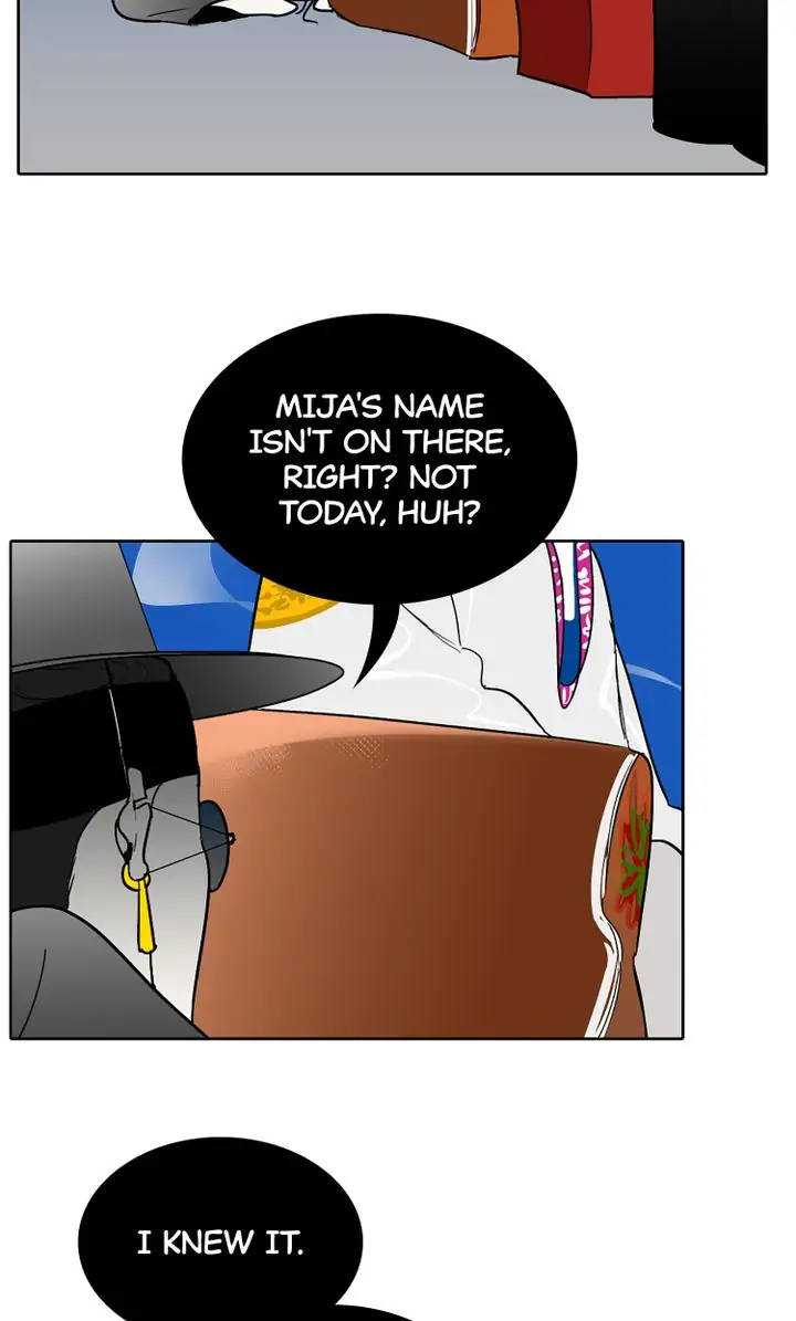 I See You Chapter 23 - page 14