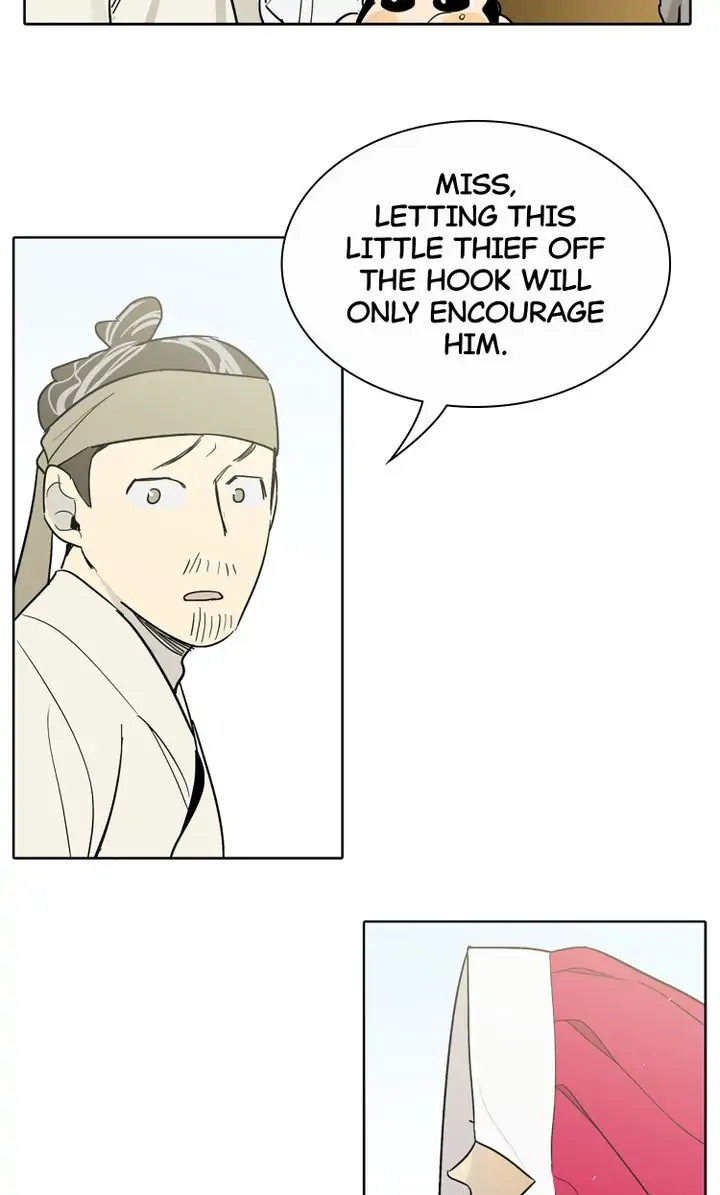 I See You Chapter 23 - page 6