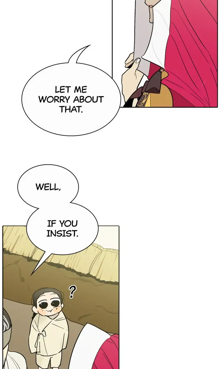 I See You Chapter 23 - page 7