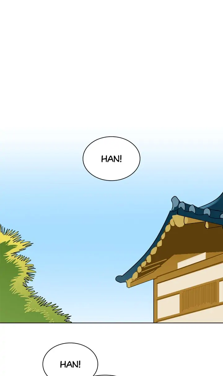 I See You Chapter 24 - page 1