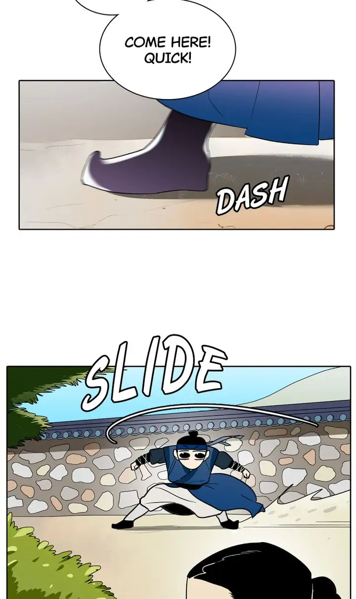 I See You Chapter 24 - page 2