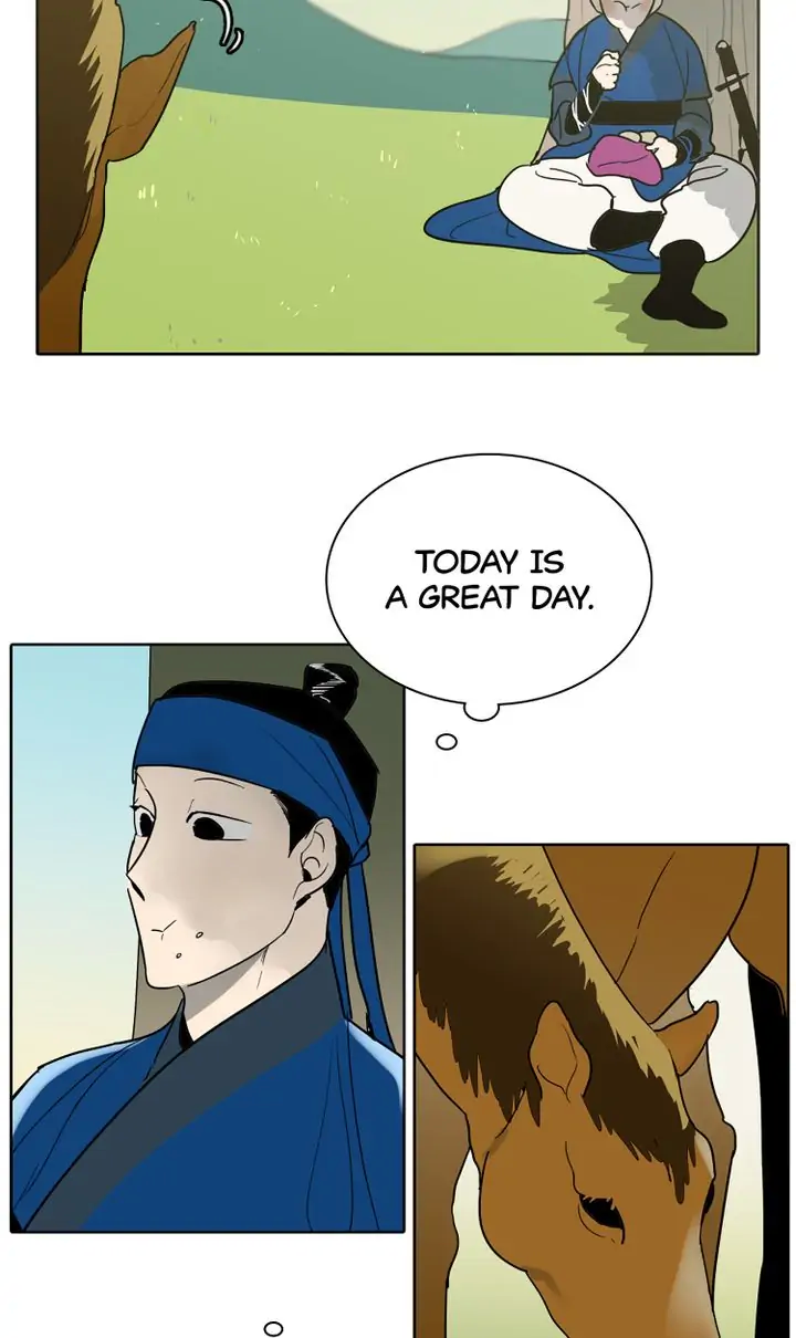 I See You Chapter 24 - page 21