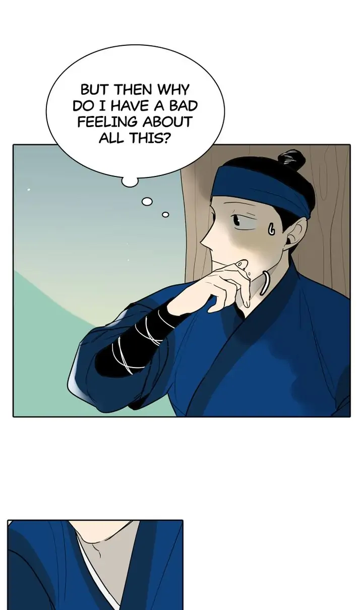 I See You Chapter 24 - page 24
