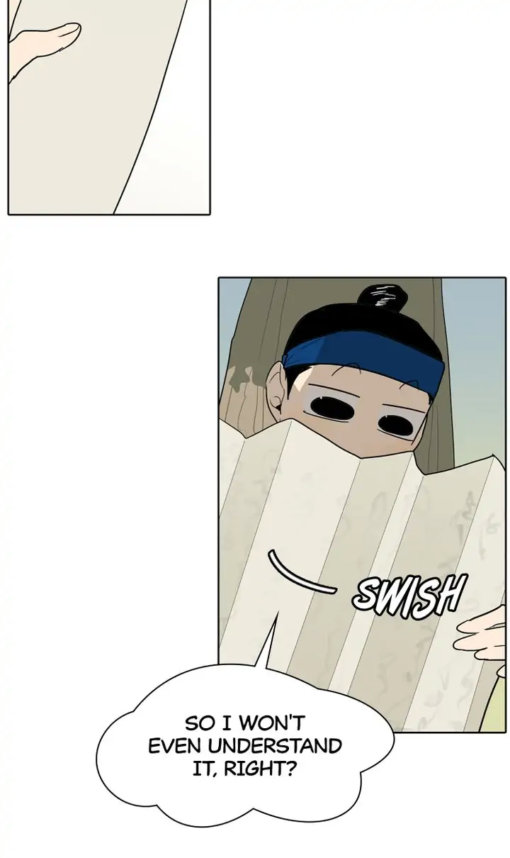 I See You Chapter 24 - page 28